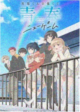 欧美日韩视频在线 动漫新番资讯配图